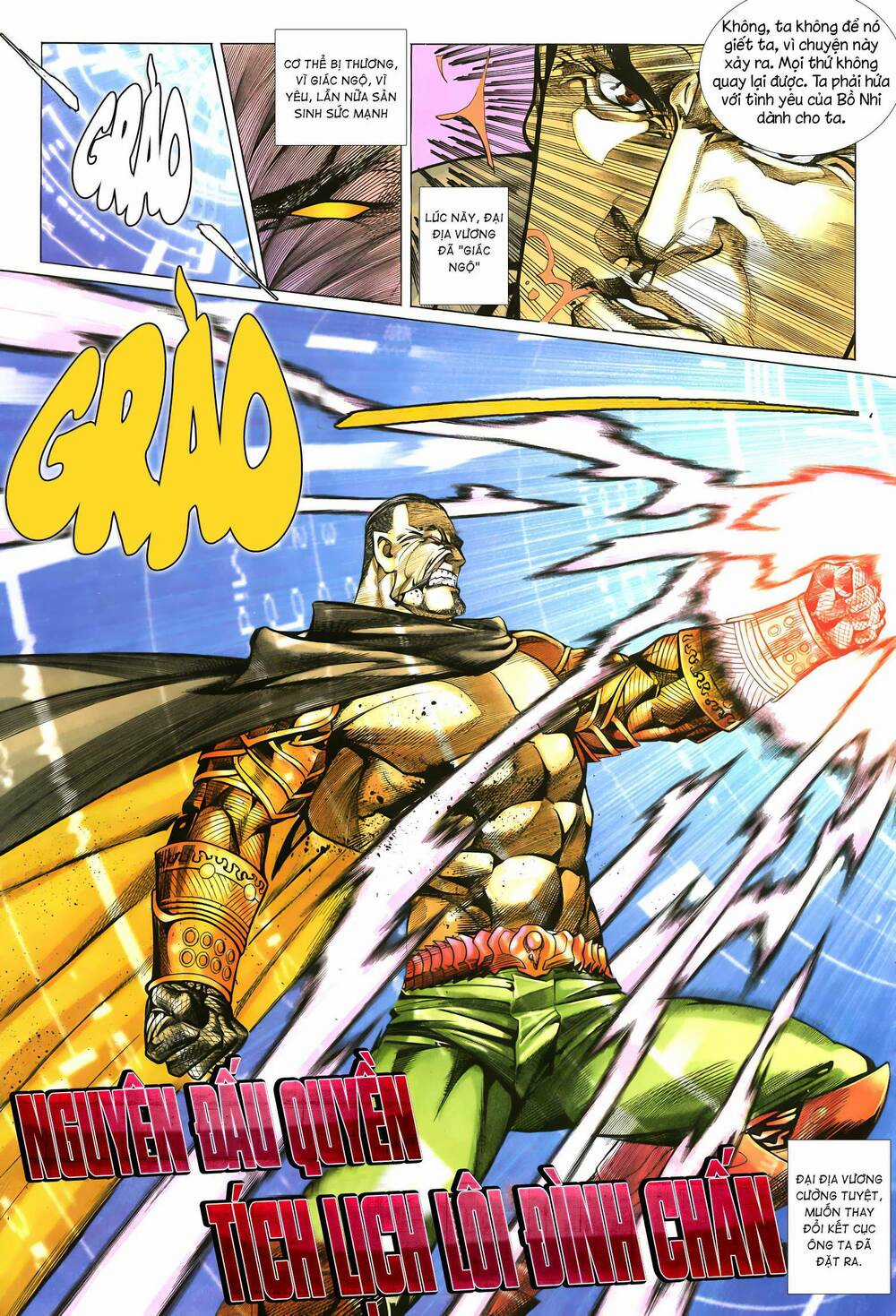 Quyền Đấu The King Chapter 79 trang 12