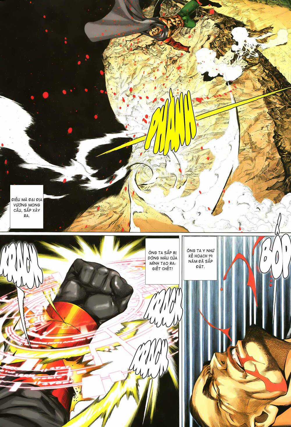 Quyền Đấu The King Chapter 79 trang 9