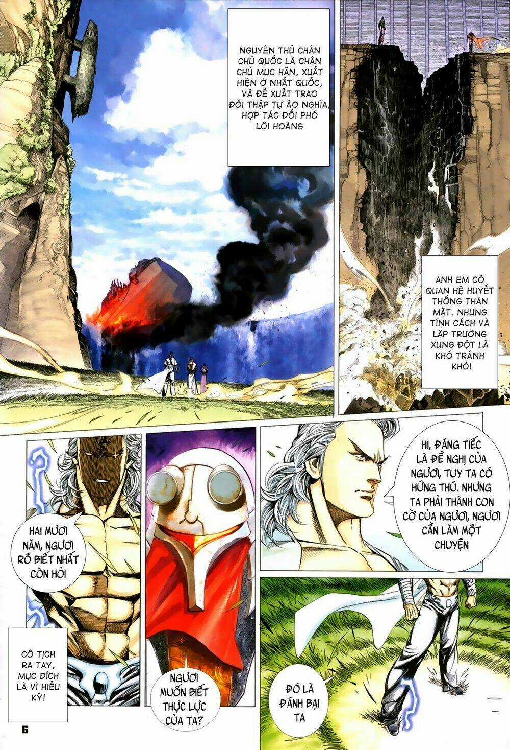 Quyền Đấu The King Chapter 8 trang 5