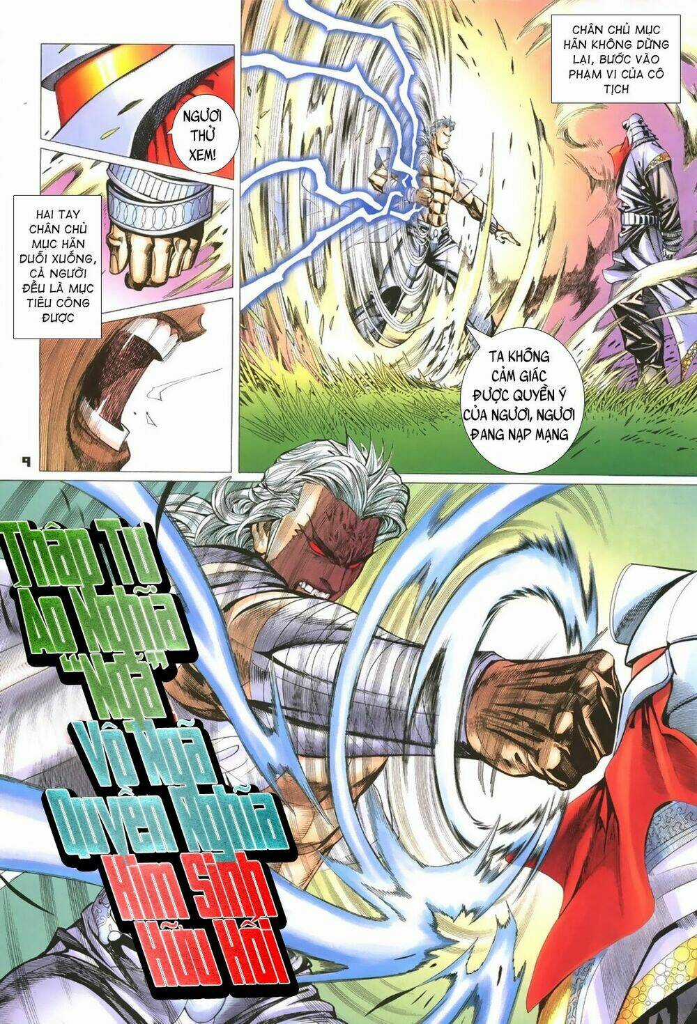 Quyền Đấu The King Chapter 8 trang 8