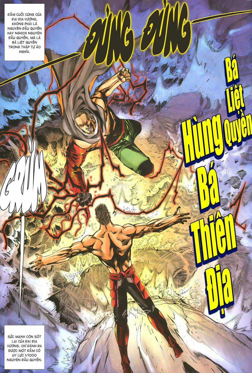 Quyền Đấu The King Chapter 81 trang 8