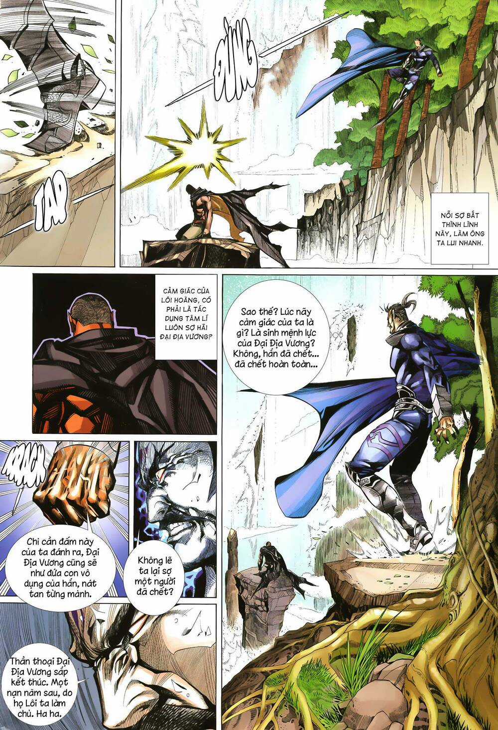 Quyền Đấu The King Chapter 82 trang 17