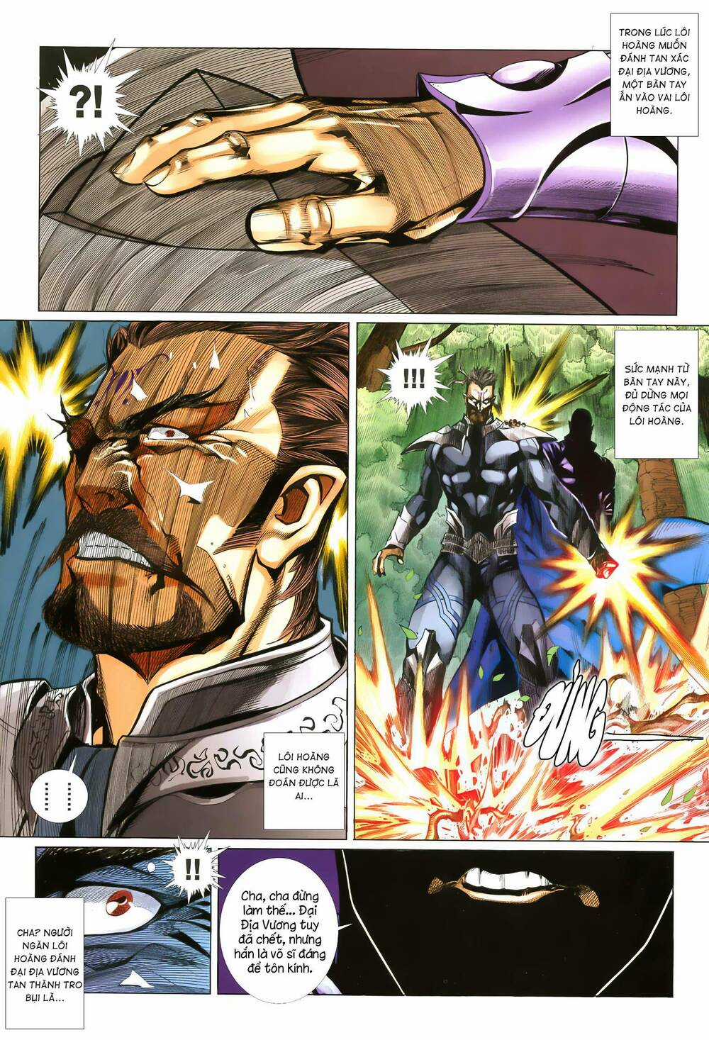 Quyền Đấu The King Chapter 82 trang 18