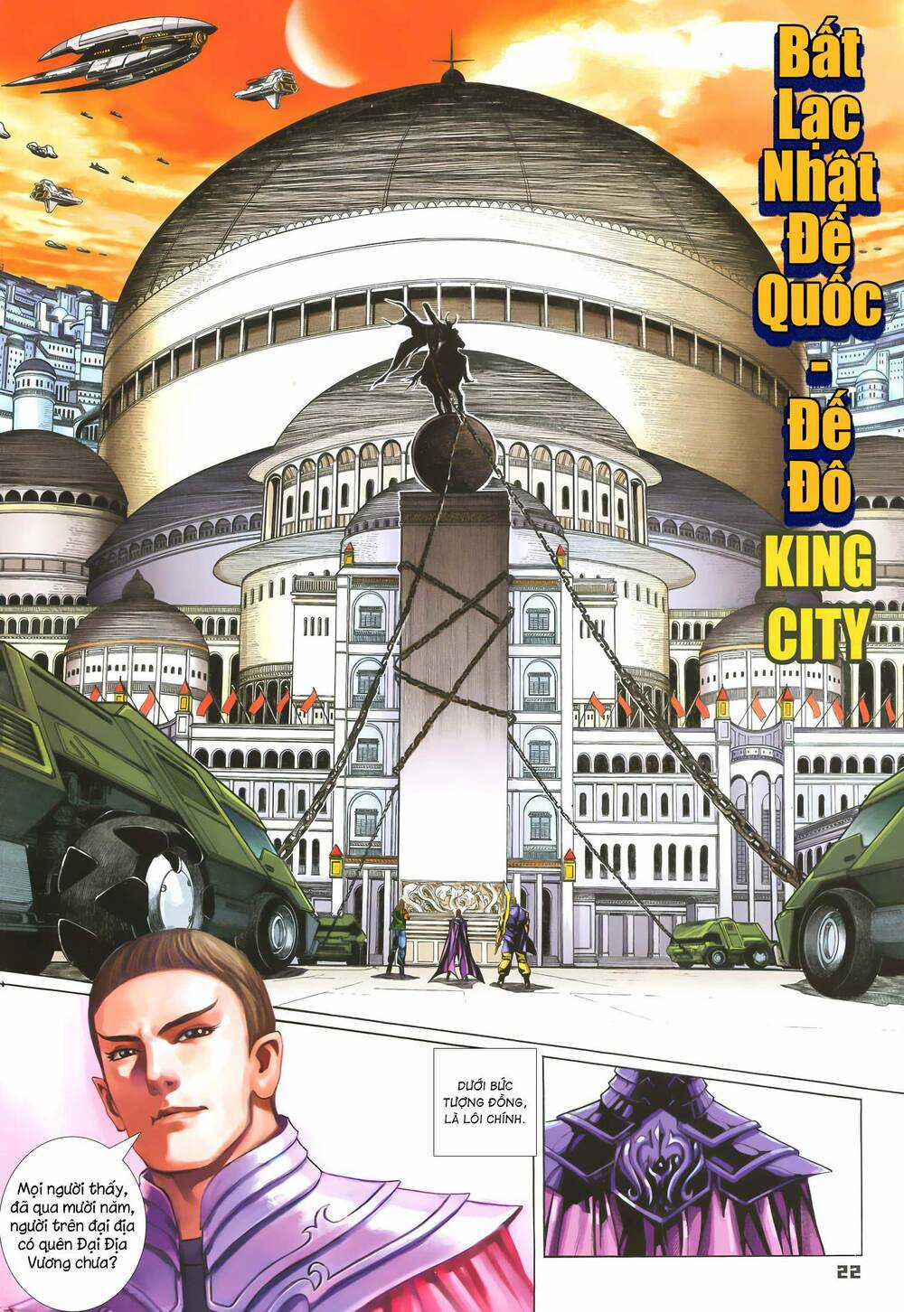 Quyền Đấu The King Chapter 82 trang 21