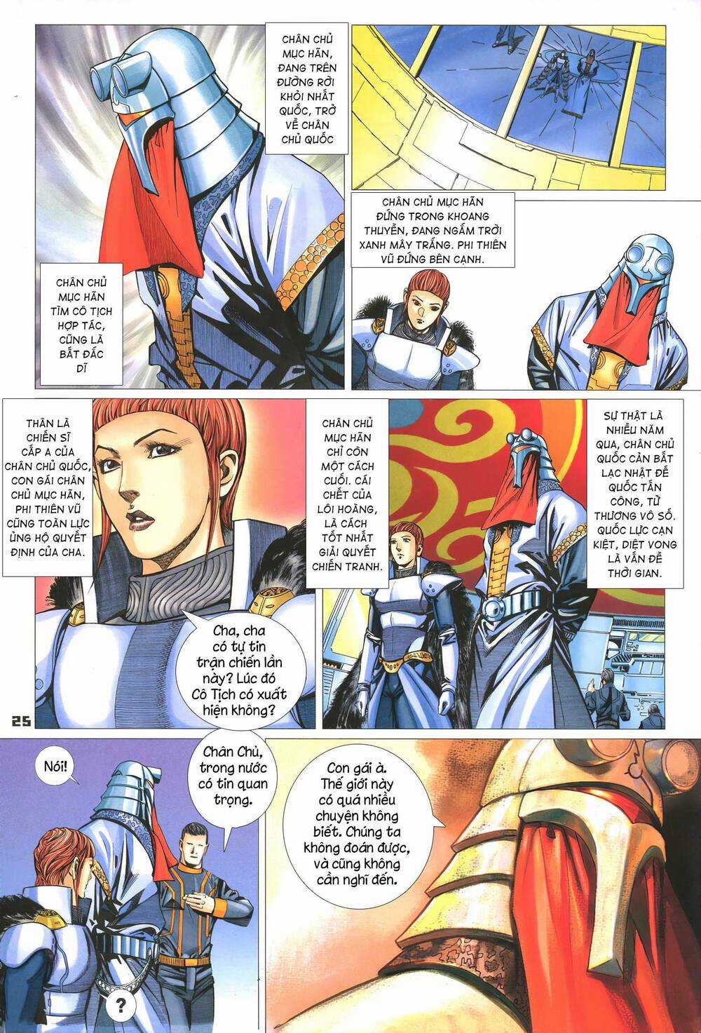 Quyền Đấu The King Chapter 9 trang 9