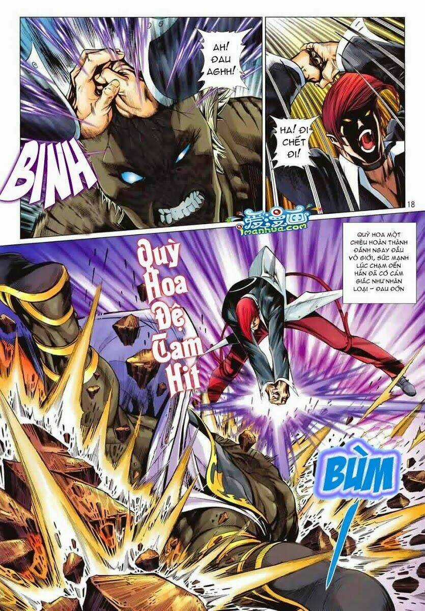 Quyền Hoàng Chapter 1 trang 13