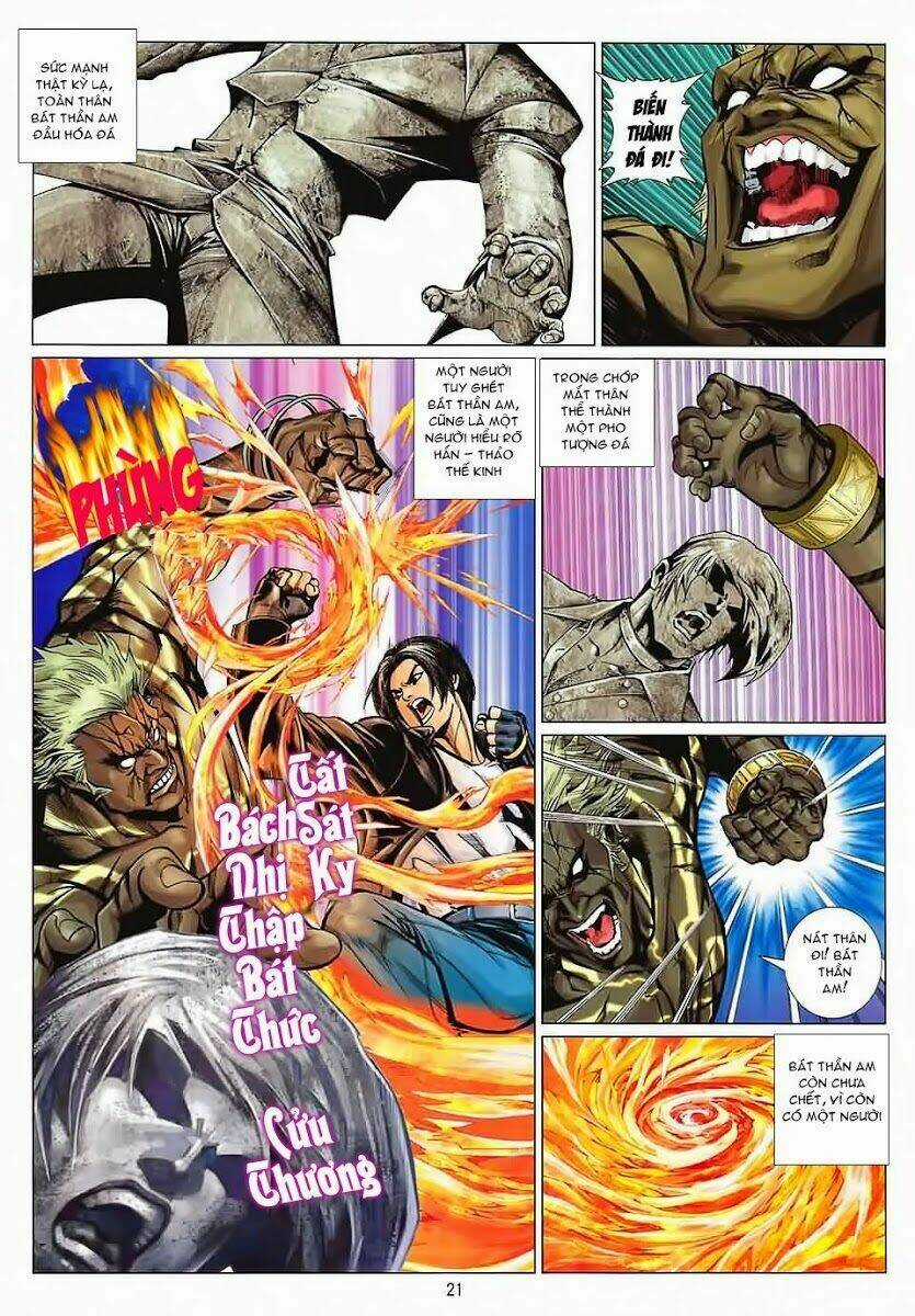 Quyền Hoàng Chapter 1 trang 16