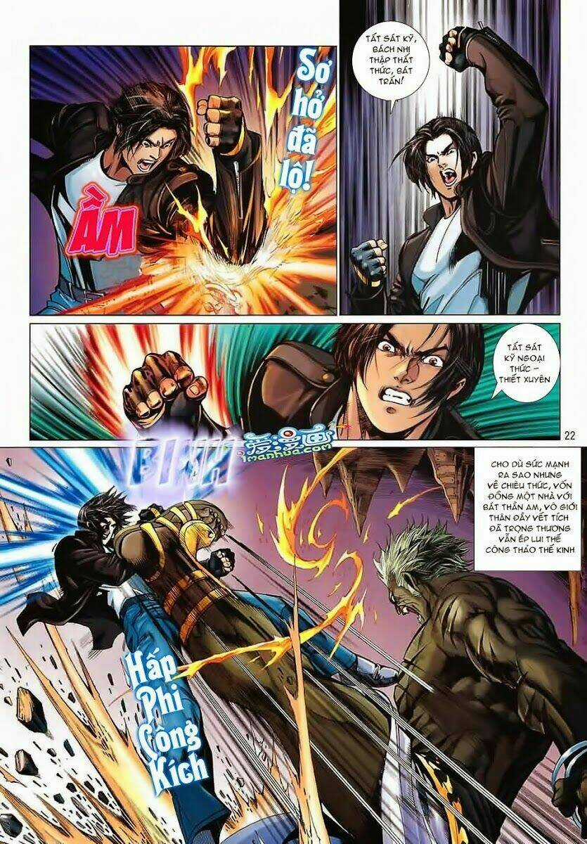 Quyền Hoàng Chapter 1 trang 17