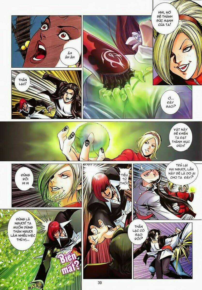 Quyền Hoàng Chapter 1 trang 32