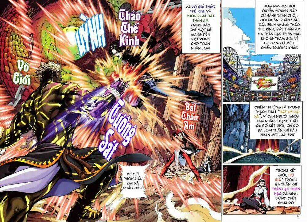 Quyền Hoàng Chapter 1 trang 4