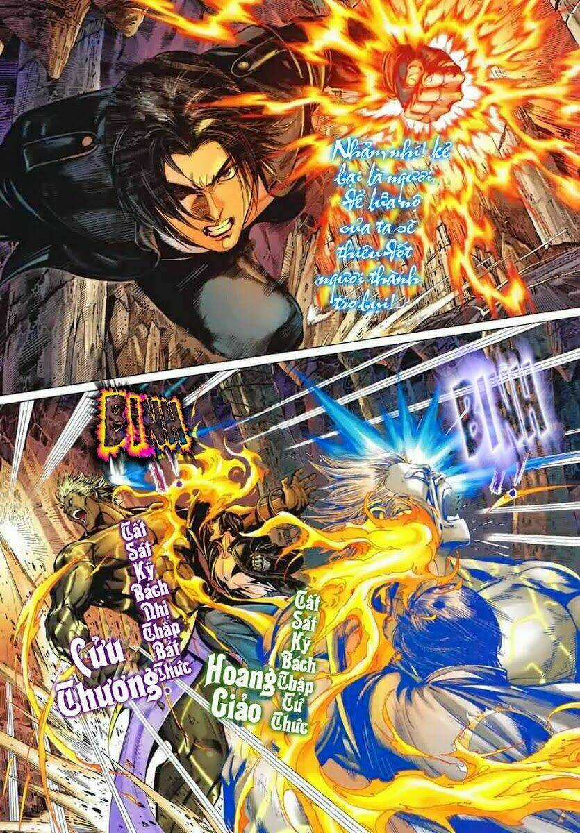 Quyền Hoàng Chapter 1 trang 5