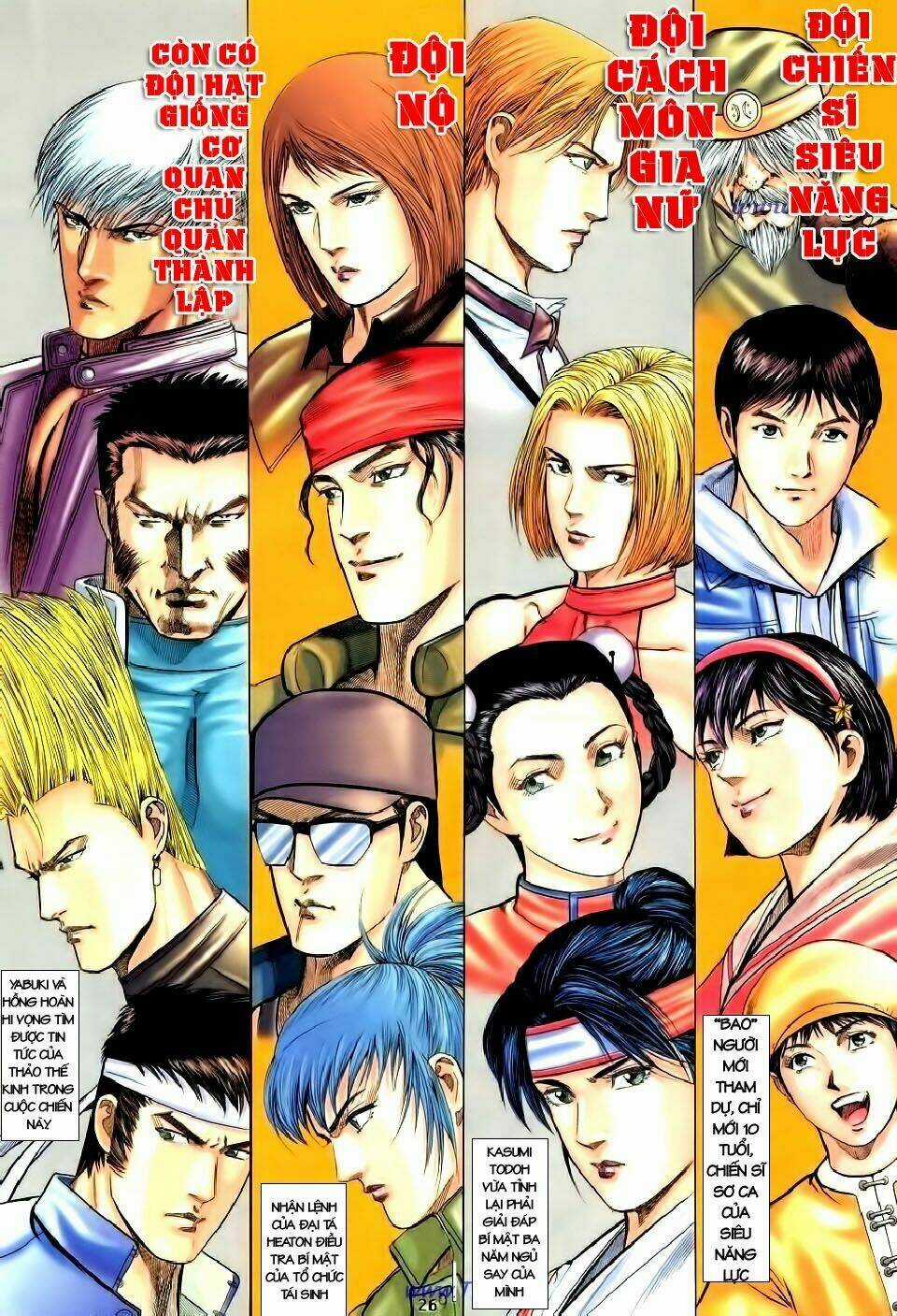 Quyền Hoàng Chapter 6 trang 23