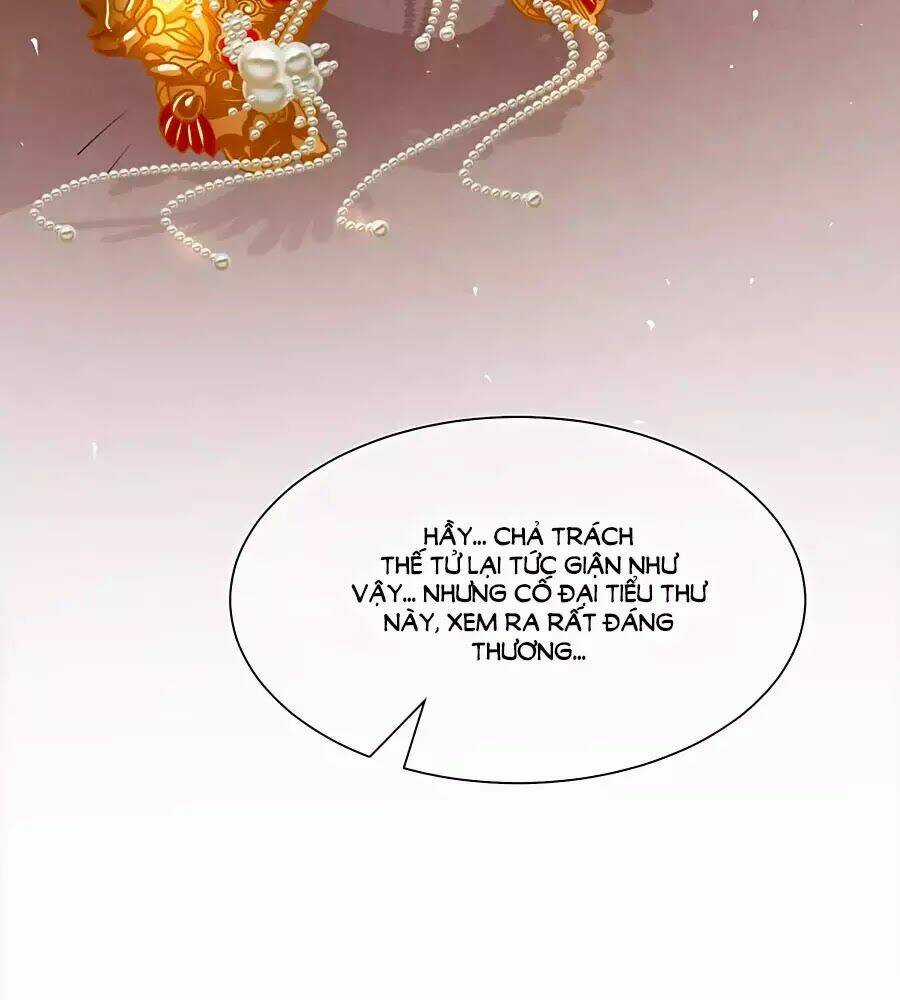 Quyền Phi Chi Đế Y Phong Hoa Chapter 1.1 trang 14