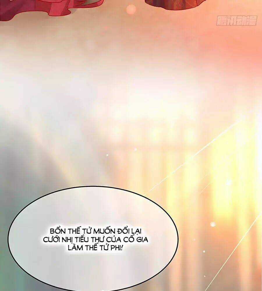 Quyền Phi Chi Đế Y Phong Hoa Chapter 1.1 trang 17