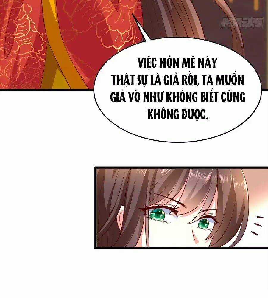 Quyền Phi Chi Đế Y Phong Hoa Chapter 1.2 trang 15