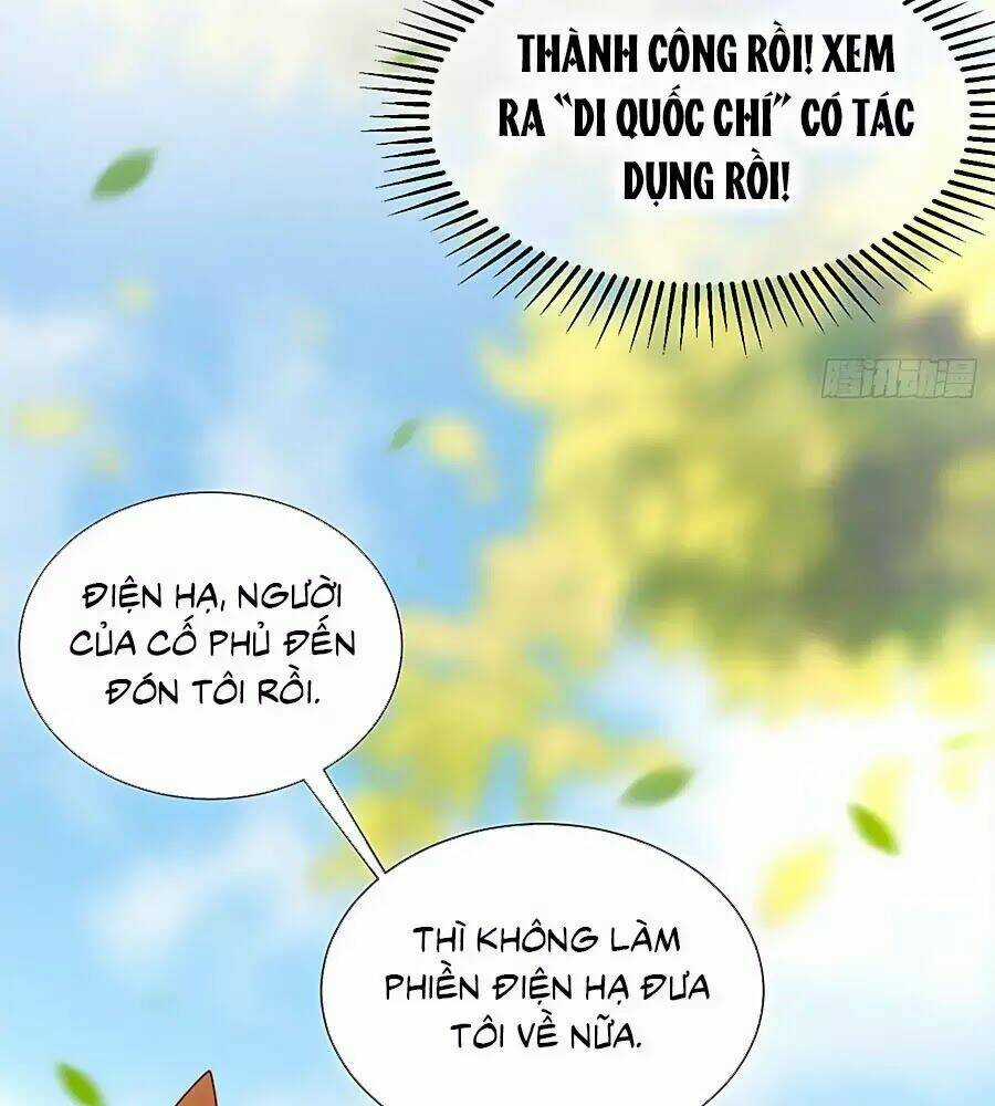 Quyền Phi Chi Đế Y Phong Hoa Chapter 11 trang 3