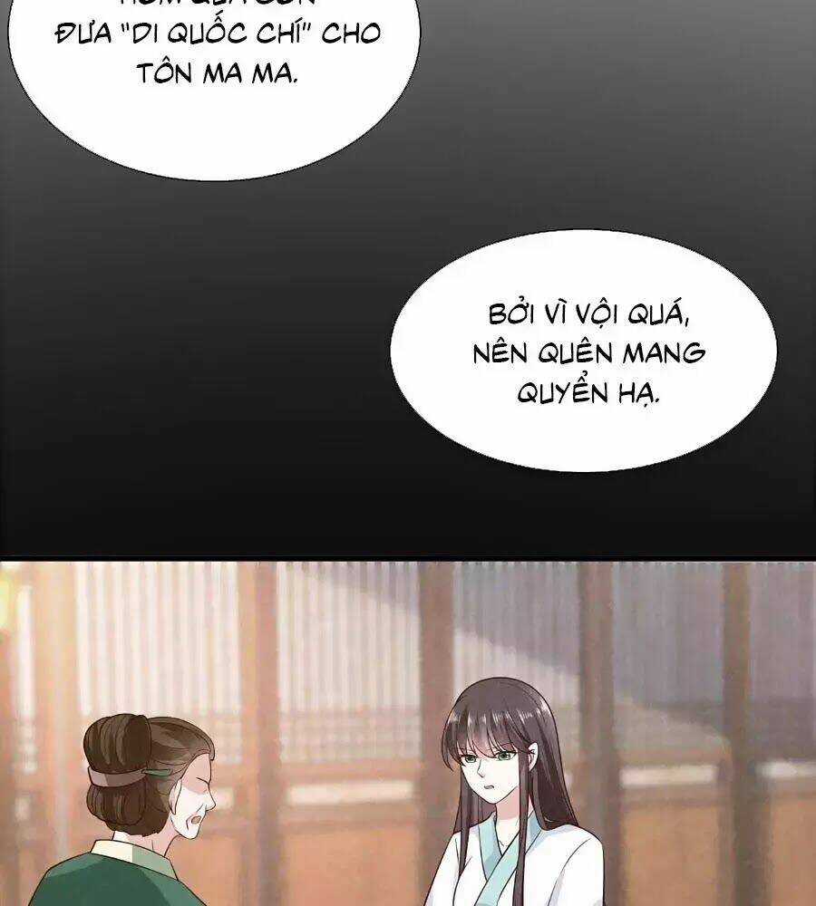 Quyền Phi Chi Đế Y Phong Hoa Chapter 12 trang 11
