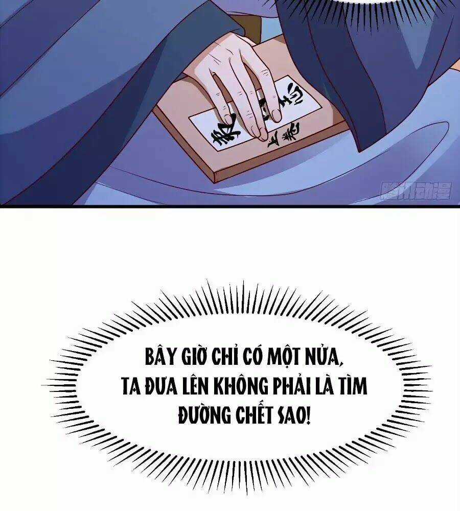 Quyền Phi Chi Đế Y Phong Hoa Chapter 12 trang 24