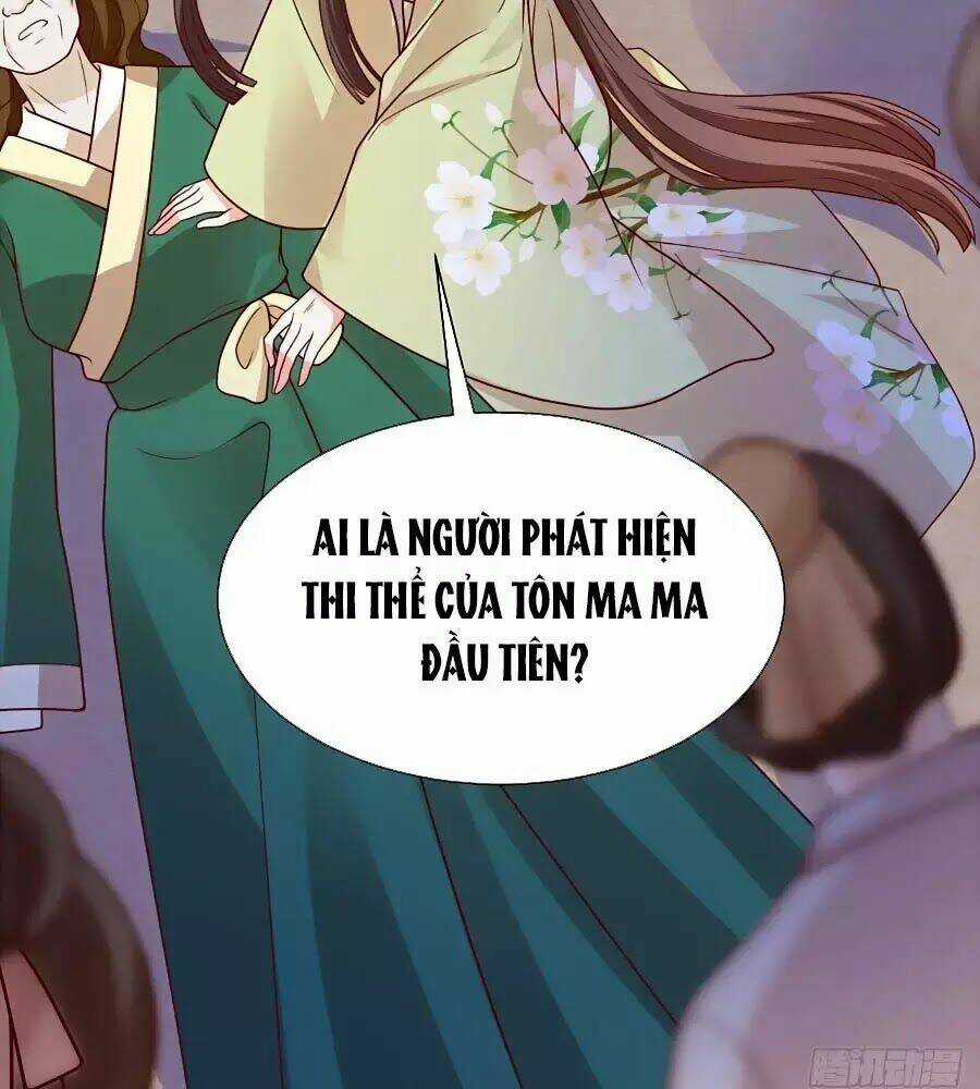 Quyền Phi Chi Đế Y Phong Hoa Chapter 14 trang 17