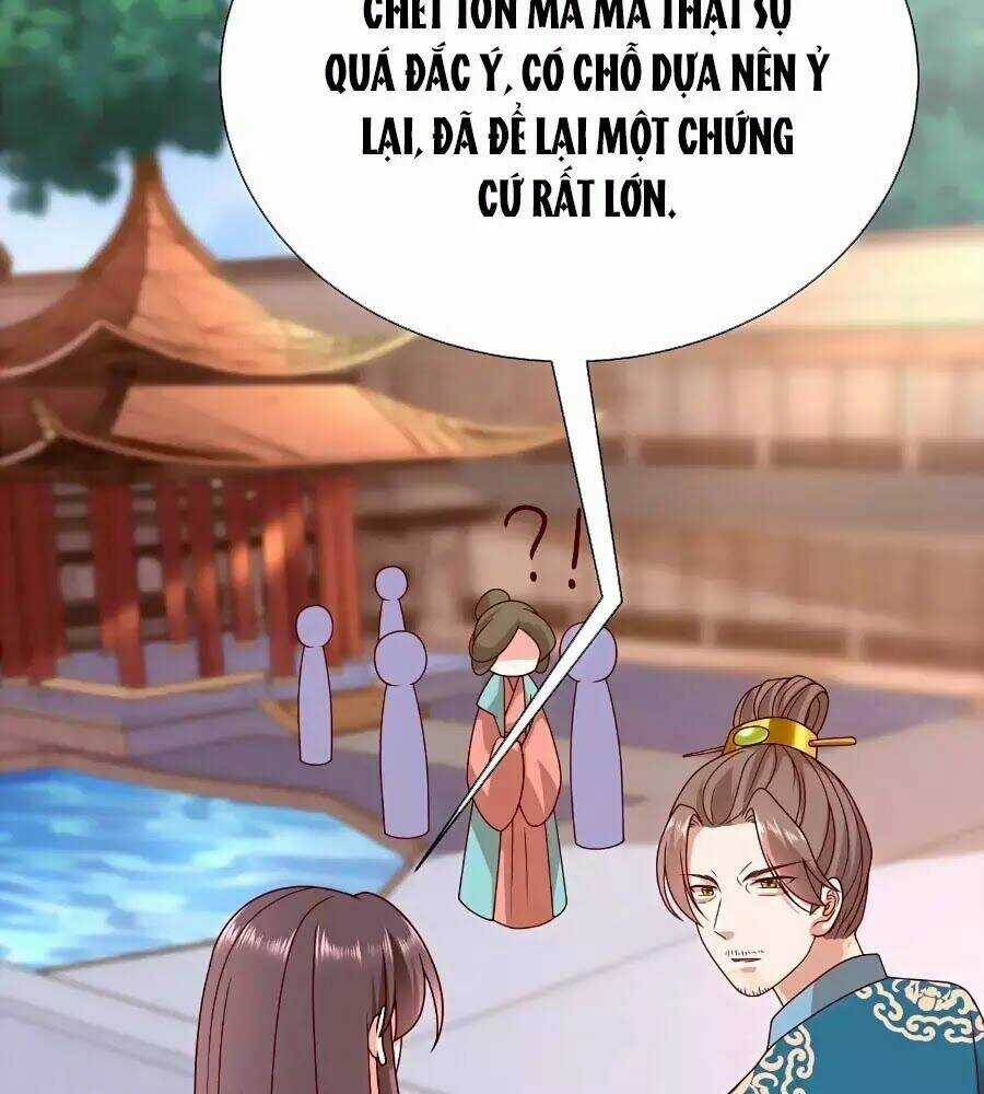 Quyền Phi Chi Đế Y Phong Hoa Chapter 16 trang 14