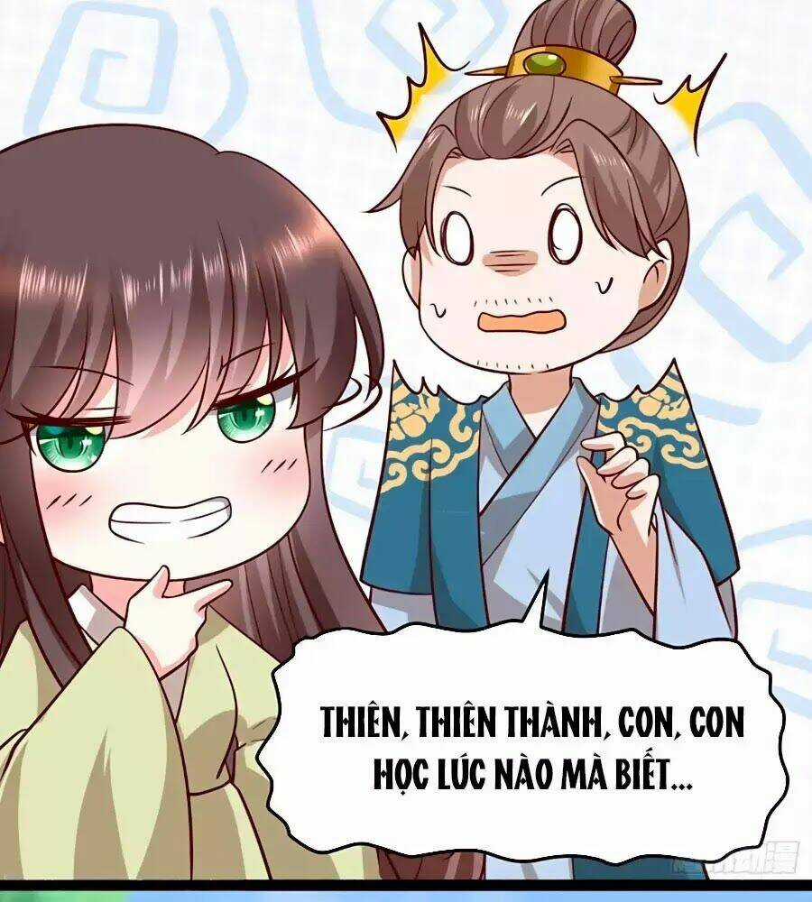 Quyền Phi Chi Đế Y Phong Hoa Chapter 17 trang 14