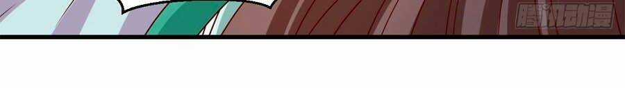 Quyền Phi Chi Đế Y Phong Hoa Chapter 21 trang 6