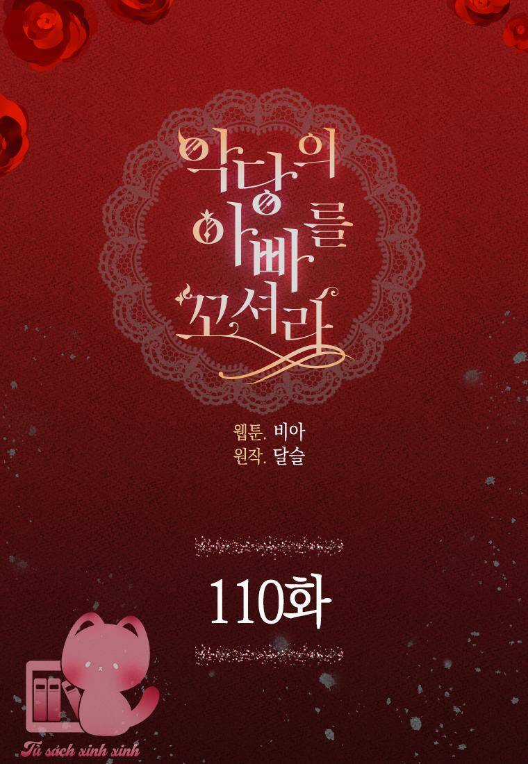 Quyến Rũ Cha Của Nhân Vật Phản Diện Chapter 110 trang 4