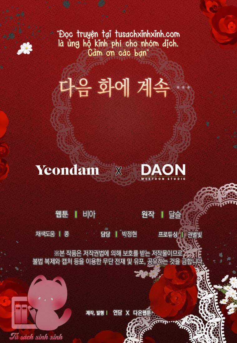 Quyến Rũ Cha Của Nhân Vật Phản Diện Chapter 110 trang 74