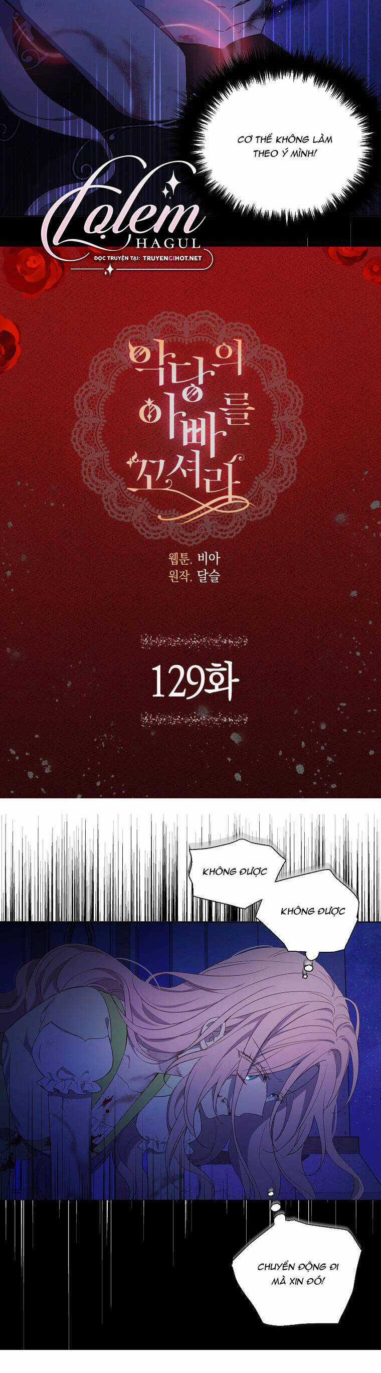 Quyến Rũ Cha Của Nhân Vật Phản Diện Chapter 129 trang 2