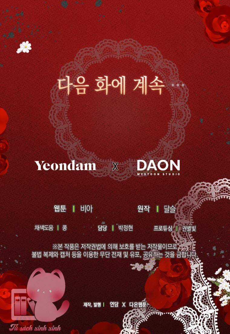 Quyến Rũ Cha Của Nhân Vật Phản Diện Chapter 133 trang 65