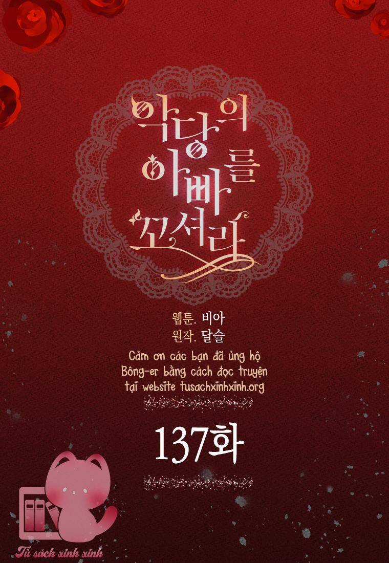 Quyến Rũ Cha Của Nhân Vật Phản Diện Chapter 137 trang 4