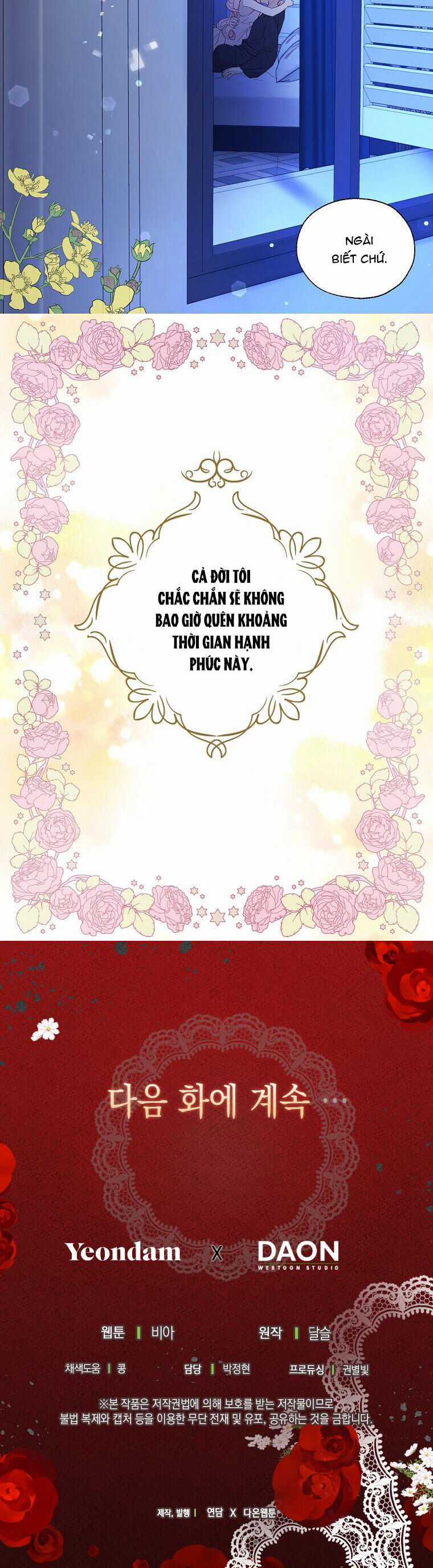 Quyến Rũ Cha Của Nhân Vật Phản Diện Chapter 140 trang 27