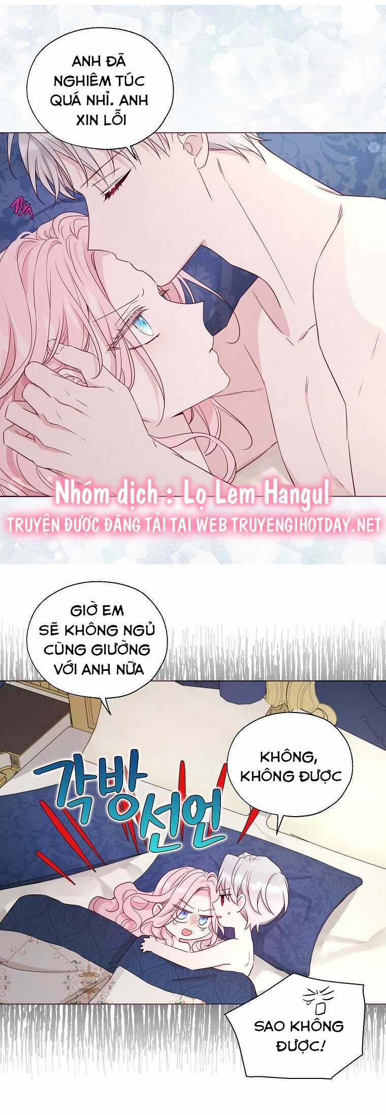 Quyến Rũ Cha Của Nhân Vật Phản Diện Chapter 147 trang 17