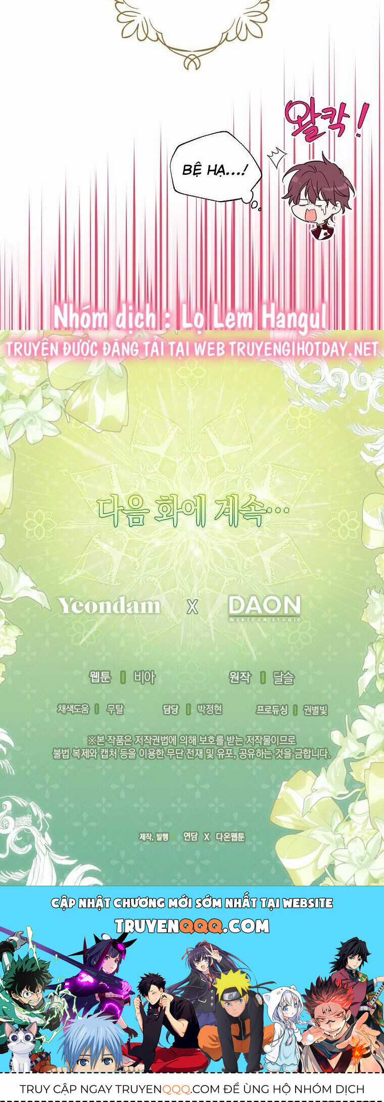 Quyến Rũ Cha Của Nhân Vật Phản Diện Chapter 147 trang 35