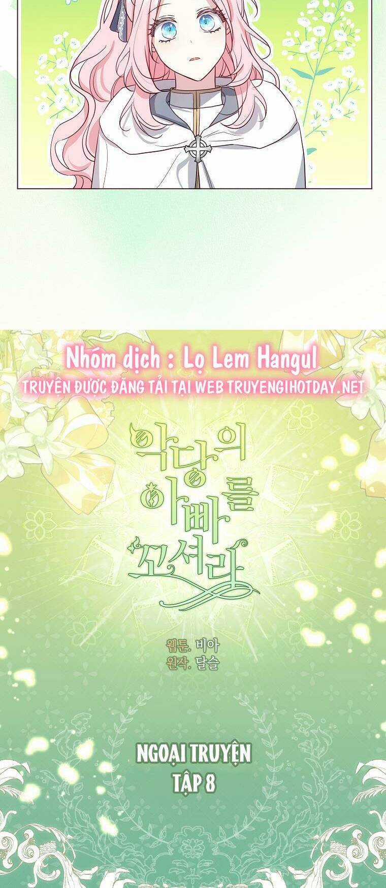 Quyến Rũ Cha Của Nhân Vật Phản Diện Chapter 148 trang 2