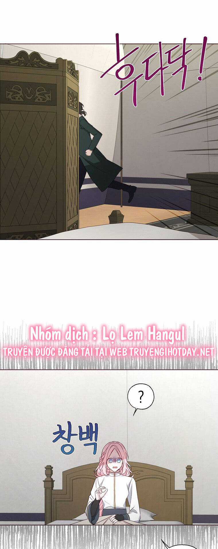 Quyến Rũ Cha Của Nhân Vật Phản Diện Chapter 149 trang 8