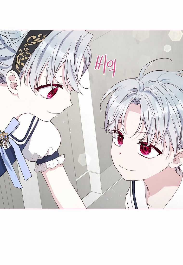 Quyến Rũ Cha Của Nhân Vật Phản Diện Chapter 151 trang 12