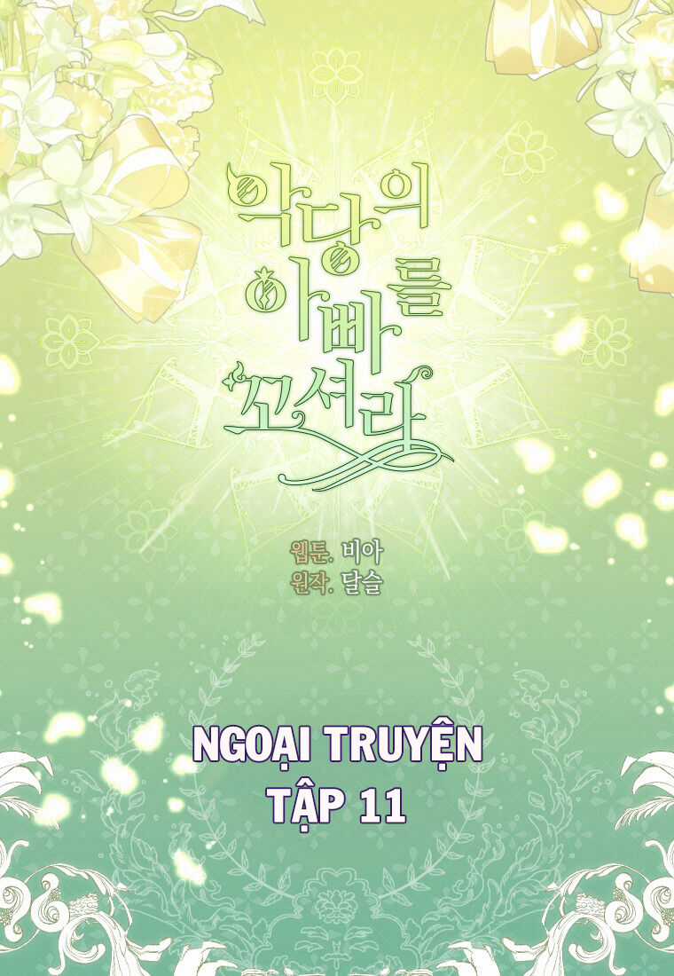 Quyến Rũ Cha Của Nhân Vật Phản Diện Chapter 151 trang 3