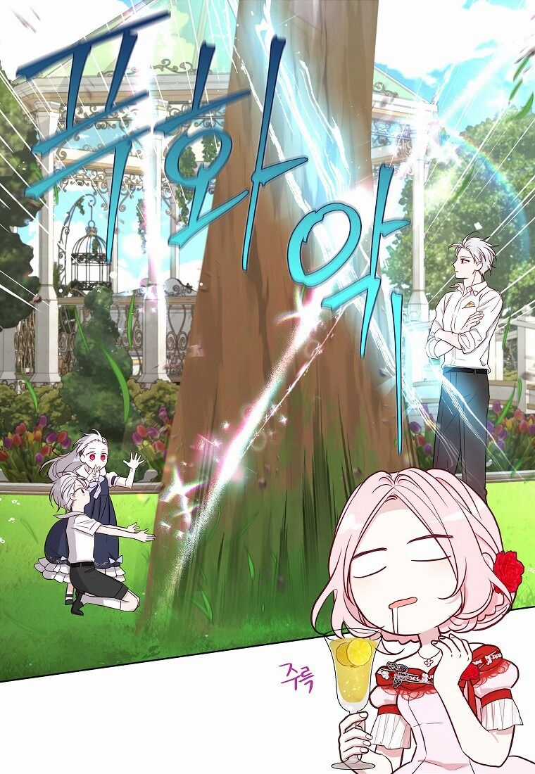 Quyến Rũ Cha Của Nhân Vật Phản Diện Chapter 151 trang 37