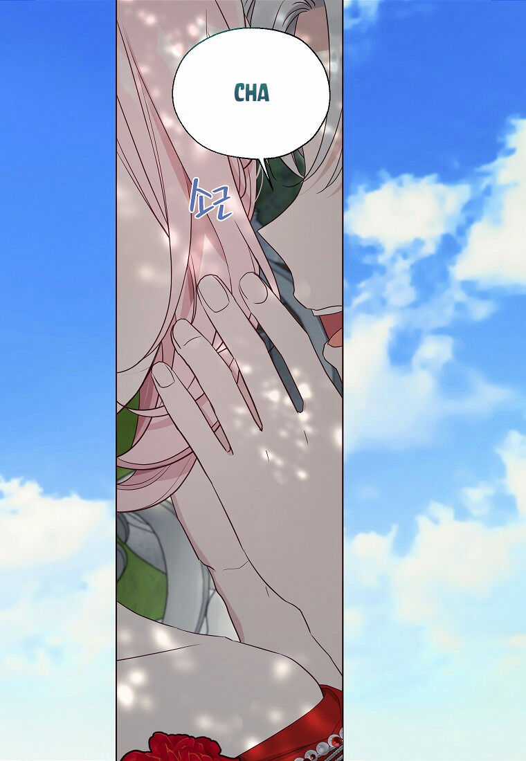 Quyến Rũ Cha Của Nhân Vật Phản Diện Chapter 151 trang 59