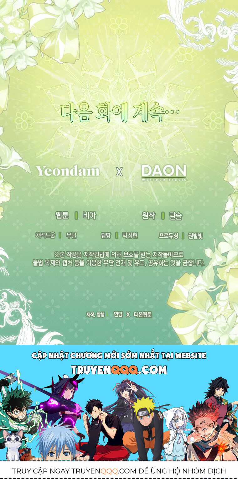 Quyến Rũ Cha Của Nhân Vật Phản Diện Chapter 151 trang 74