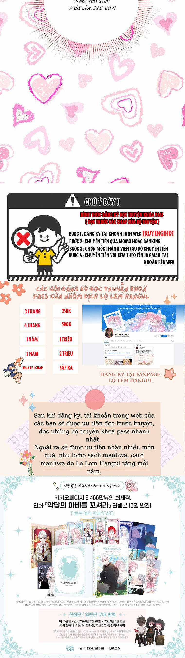 Quyến Rũ Cha Của Nhân Vật Phản Diện Chapter 153 trang 25