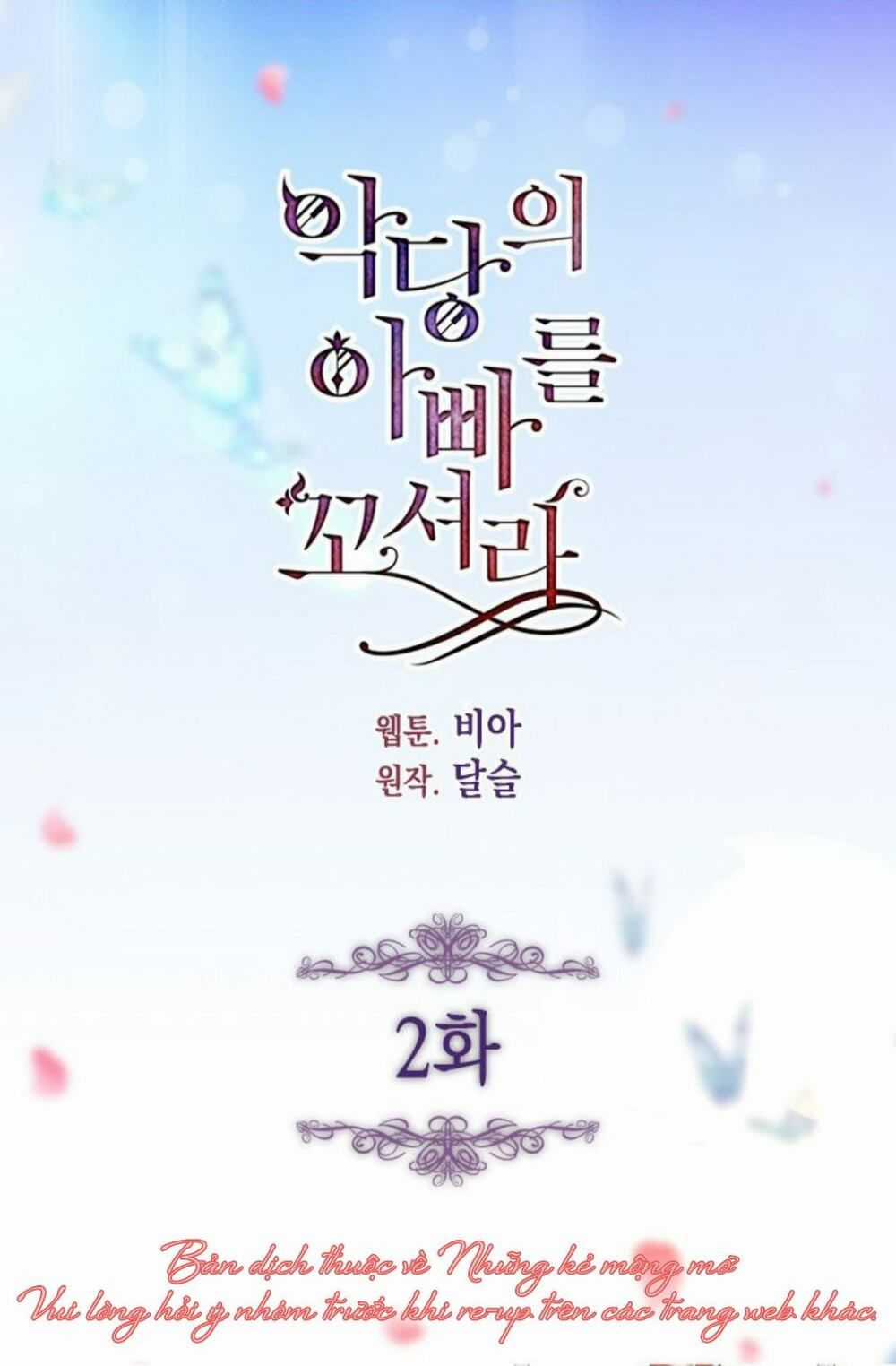 Quyến Rũ Cha Của Nhân Vật Phản Diện Chapter 2 trang 2