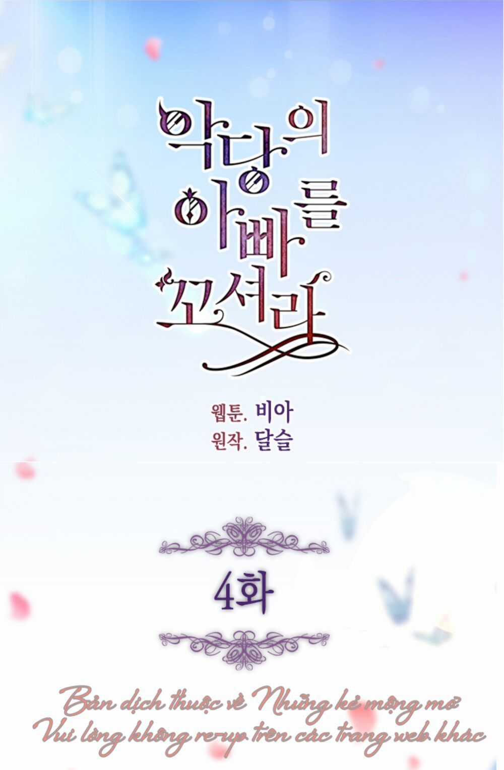 Quyến Rũ Cha Của Nhân Vật Phản Diện Chapter 4 trang 5