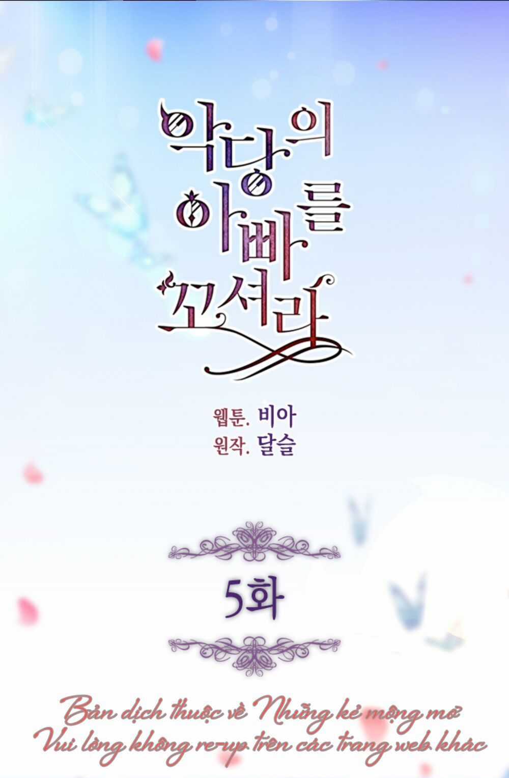 Quyến Rũ Cha Của Nhân Vật Phản Diện Chapter 5 trang 5