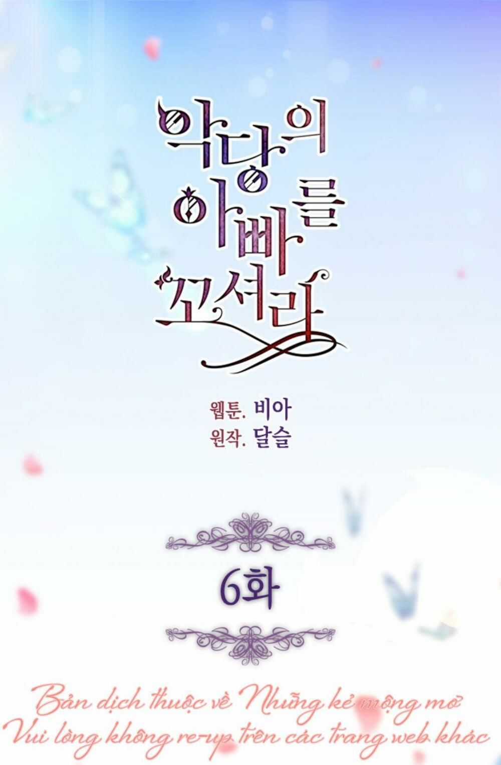 Quyến Rũ Cha Của Nhân Vật Phản Diện Chapter 6 trang 5