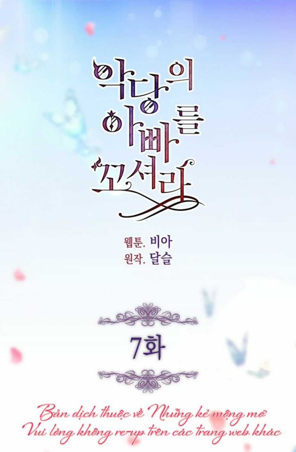 Quyến Rũ Cha Của Nhân Vật Phản Diện Chapter 7 trang 5