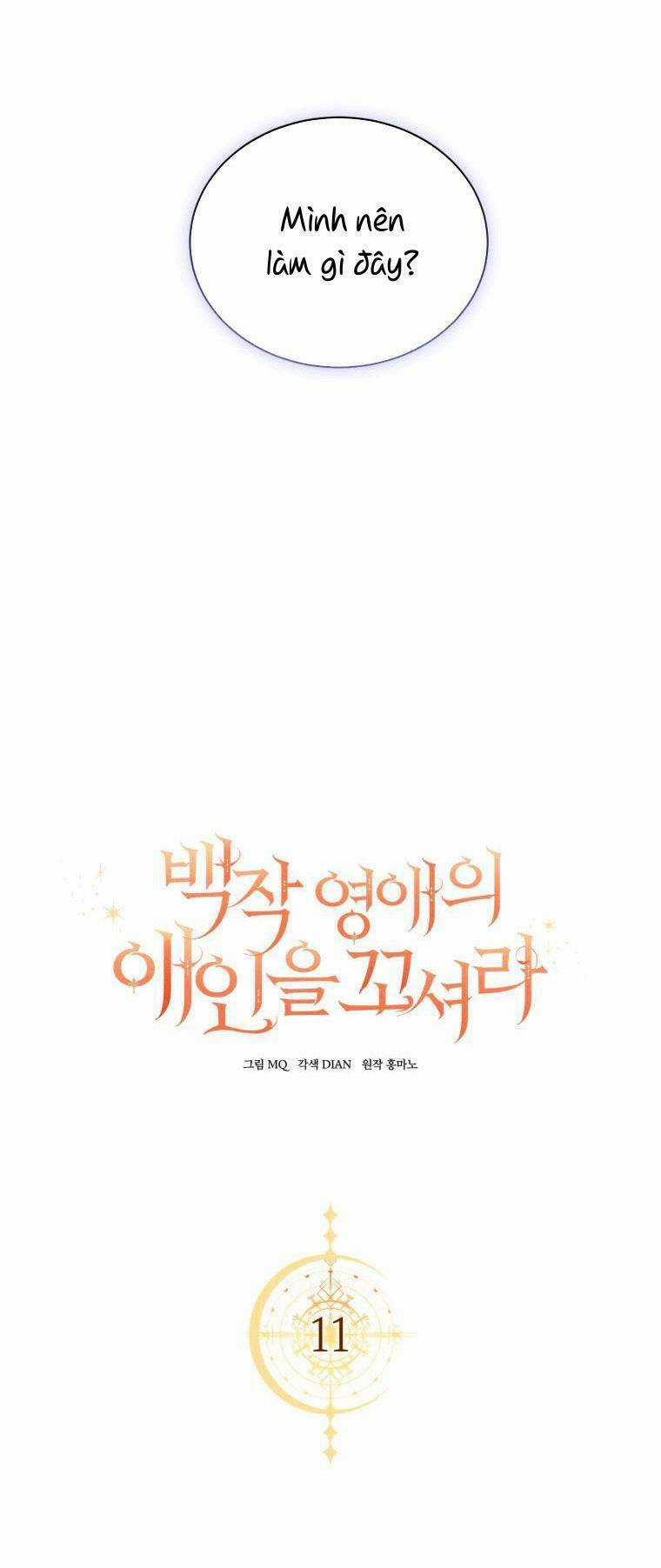 Quyến Rũ Người Tình Của Tiểu Thư Nhà Bá Tước Chapter 11 trang 30