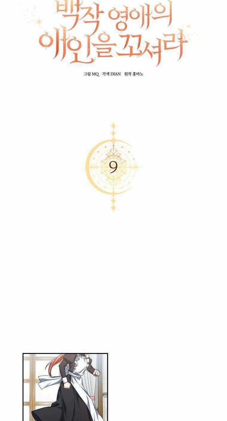 Quyến Rũ Người Tình Của Tiểu Thư Nhà Bá Tước Chapter 9 trang 19