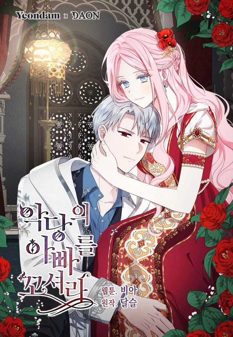 Quyến Rũ Papa Của Nhân Vật Phản Diện Chapter 106 trang 0